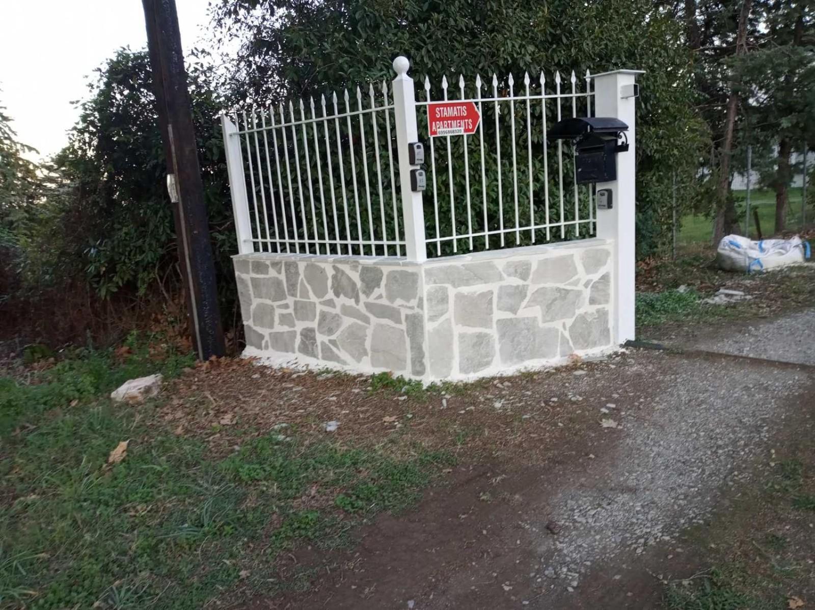 Litochoro Apartment In Estate A1 الغرفة الصورة